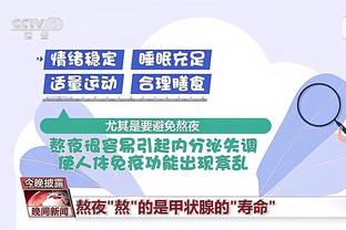 华体会首存福利截图2